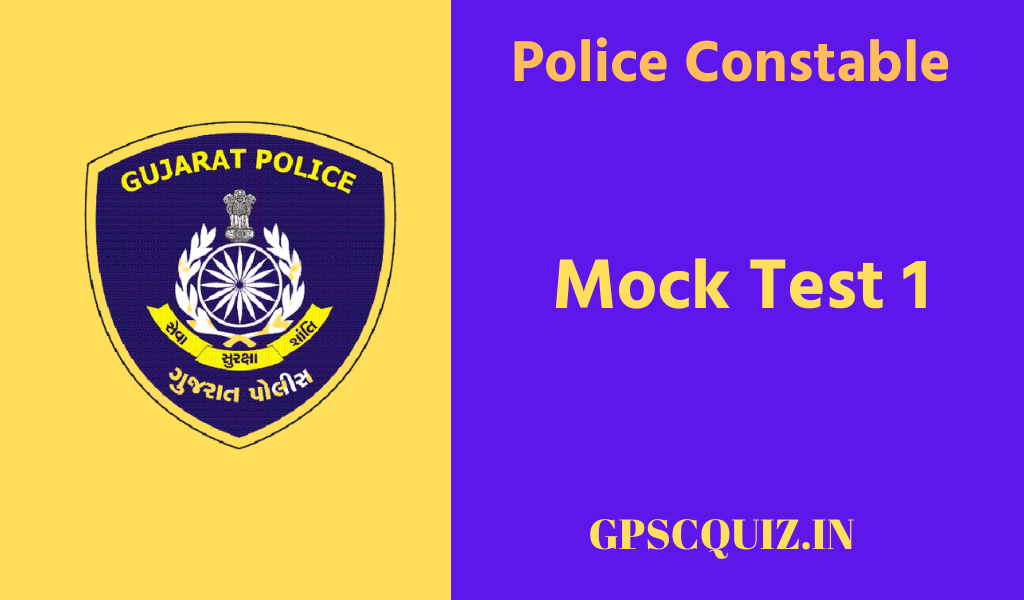 Police Constable Mock Test 1